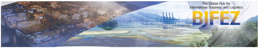 MEETING WITH BJFEZ DELEGATION FROM SOUTH KOREA